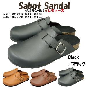 99591/ジップコーポレーション/サボサンダル/ファッション/靴/トレンド