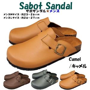 99604/ジップコーポレーション/サボサンダル/ファッション/靴/トレンド/服飾