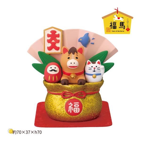 ZSG-29770G「宝袋からひょっこり馬」福馬 year of the Horse 2026年 干...