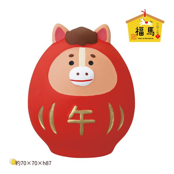 ZSG-29773G「陶器の干支飾り 馬だるま」福馬 year of the Horse 2026年...