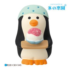 ZSV-38062D「かき氷売りペンギン」氷の楽...の商品画像