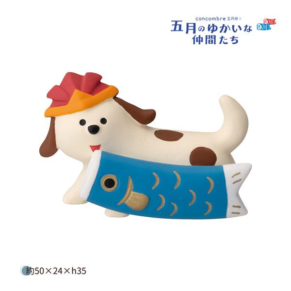 ZTS-90714T DECOLE 「鯉運びわんこ」 五月のゆかいな仲間たち 五月飾り デコレ co...