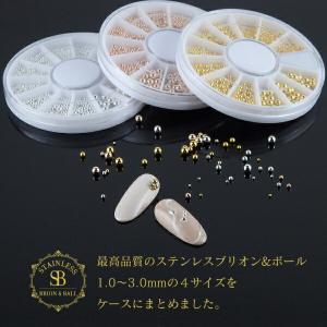 【メール便可】【1ケース入り】高級ステンレスブリオン 全4色(1.0mm/1.5mm/2.0mm/3.0mm)ゴールド ピンクゴールド シルバー ブラック アクセサリーパーツ｜noahshop