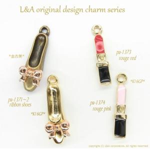 【メール便可】【1個入り】アクセサリー製作に♪...の詳細画像1