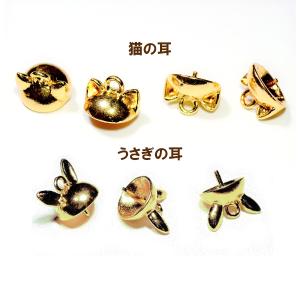 【メール便可】【1個】猫の耳とうさぎの耳のキャ...の詳細画像1