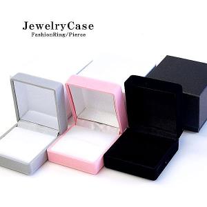 HERMES（エルメス） 純正品 空箱 BOX リング用 チャーム用 指輪用