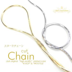 メール便可】【1個】イニシャルチャーム 全27種 K16GPゴールド