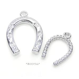 【メール便可】【1個入り】馬蹄のチャーム 金古...の詳細画像2