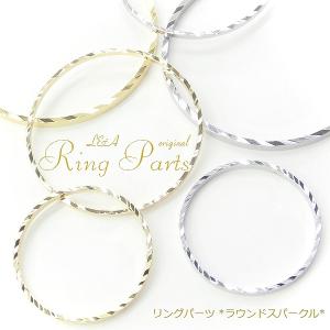 メール便可】【1個】イニシャルチャーム 全27種 K16GPゴールド
