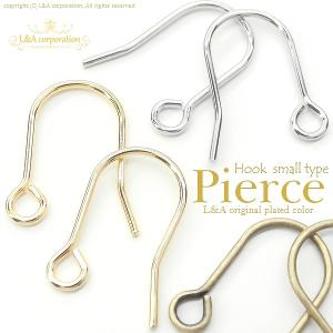 【メール便可】【1ペア】ピアスフック シンプルタ...の商品画像