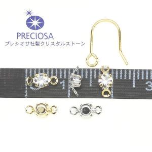 【メール便可】【1個】ラインストーンコネクター...の詳細画像2