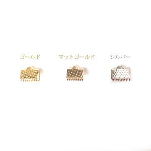 【メール便可】【10個入り】ワニカン 紐留め金...の詳細画像1