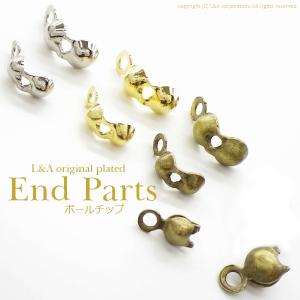 メール便可】【1個】数字チャーム 金古美 15mm ナンバー 1 2 3 4 5 6 7