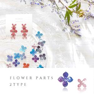 【メール便可】【10個】フラワーパーツ 8mm 10mm お花 花びら 花弁 グラデーション 樹脂パーツ デコパーツ アクセサリーパーツ ハンドメイド 手芸