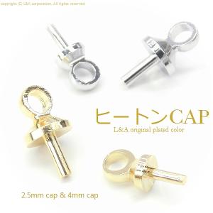 メール便可】【10個】ネジ付きヒートン 8mm 12mm K16GPゴールド 本 