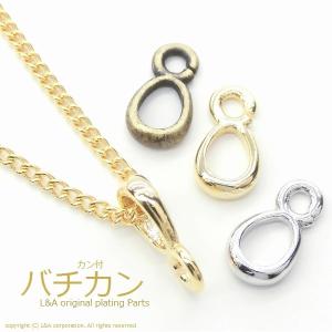 メール便可】【1個】イニシャルチャーム 全27種 K16GPゴールド