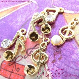 メール便可】【1個】音符のチャーム 5種 ゴールド 音楽 ト音記号 八分