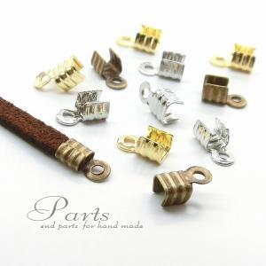 アクセサリー製作に♪革用エンドカン付きパーツ　3mm金古美＆K16GPゴールド＆本ロジウム角カシメ/紐留め金具/ハンドメイド