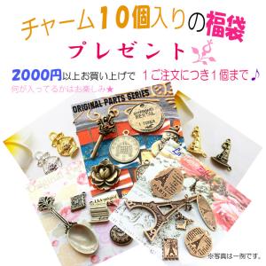 メール便可】【1個】スプーンのチャーム 60mm 金古美 ゴールド KC