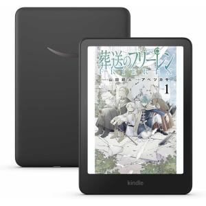 『新品』Kindle Colorsoft 7インチ 16GB ブラック 2025年モデル｜ノア商社Yahoo!店