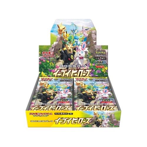 『新品』ポケモンカードゲーム ソード&amp;シールド 強化拡張パック 「イーブイヒーローズ」 BOX