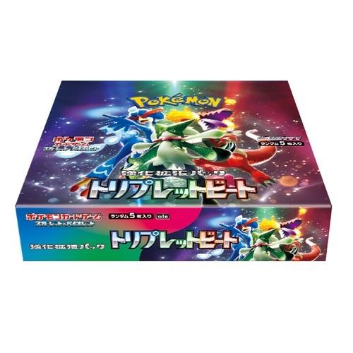 『新品 シュリンク付き 未開封』ポケモンカードゲーム スカーレット＆バイオレット 強化拡張パック 「...