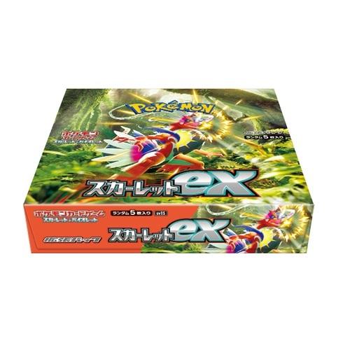 『新品 シュリンク付き未開封BOX』ポケモンカードゲーム スカーレット＆バイオレット 拡張パック「ス...