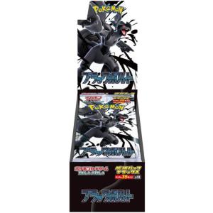 『新品』ポケモンカード S&amp;V 拡張パックデラックス ブラックボルト BOX ※シュリンク付き