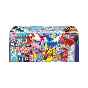 『新品』ポケモンカードゲーム S&amp;V スペシャルBOX ポケモンセンターフクオカ