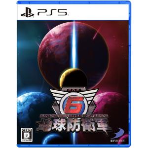 『新品』地球防衛軍6 [PS5]