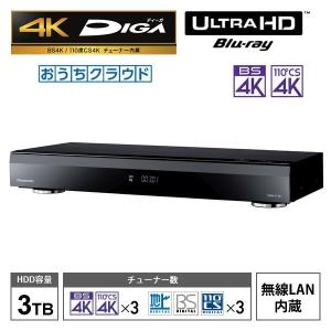 『新品』 Panasonic パナソニック DMR-4T301 おうちクラウドディーガ 4Kチューナ内蔵 DIGA 送料無料｜noahshoping