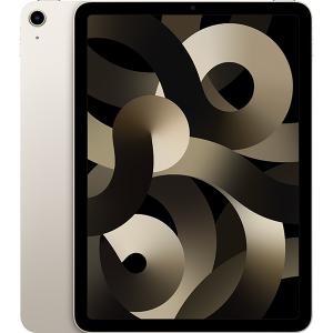 『新品』Apple iPad Air 第5世代(2022年モデル) 64GB Wi-Fiモデル MM9F3J/A [スターライト] 国内正規品 送料無料