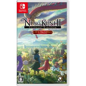 二ノ国 白き聖灰の女王 二ノ国II レヴァナントキングダム 2セット 二ノ国 白き聖灰の女王 Remasterd』の発売およびXboxゲームパス