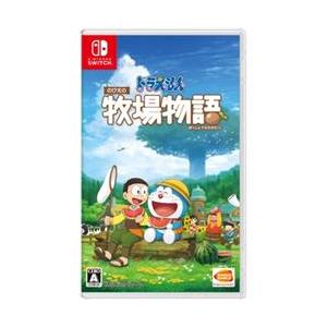 『新品』ドラえもん のび太の牧場物語 [Nintendo Switch]