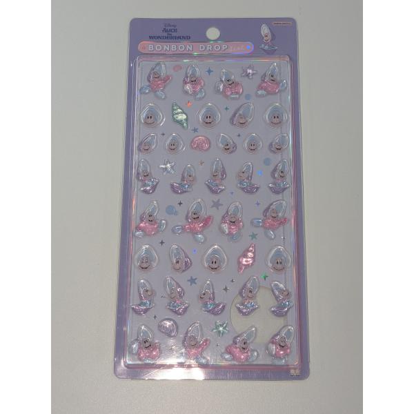 『新品』ボンボンドロップシール ヤングオイスター [S8542708 ]