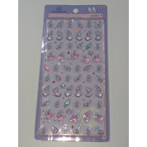 『新品』ボンボンドロップシールミニ ヤングオイスター [S8814996]