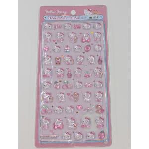 sanrio（サンリオ） 『新品』ボンボンドロップシールミニ はぴだんぶい