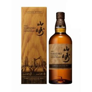 サントリー シングルモルトウイスキー 山崎 山崎12年 700ml 専用