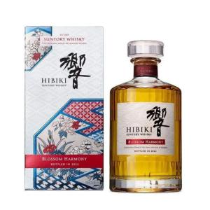 SUNTORY（サントリー） サントリーウイスキー響 JAPANESE HARMONY 専用