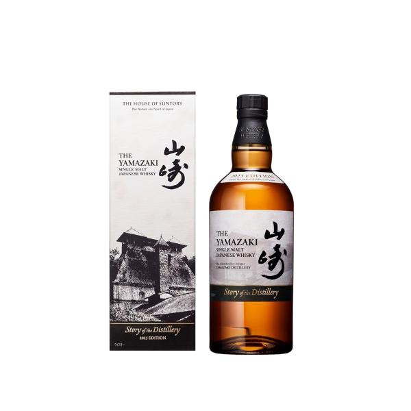 東京都内限定配送 サントリーシングルモルトウイスキー 山崎 Story of the Distill...