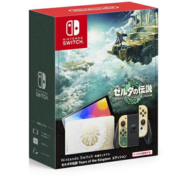 『新品外箱傷みあり』Nintendo Switch(有機ELモデル) ゼルダの伝説 ティアーズ オブ...