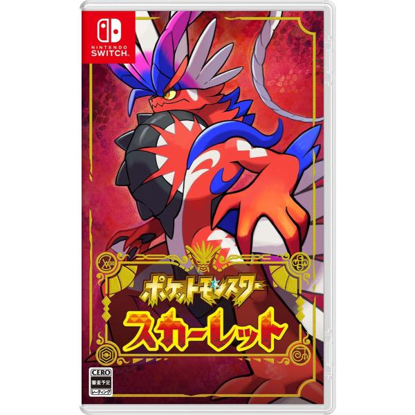 『新品』ポケットモンスター スカーレット [Nintendo Switch]