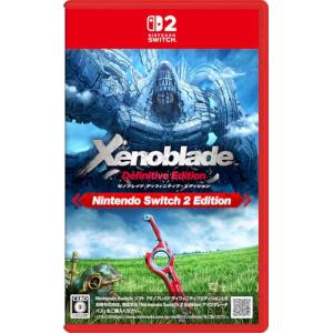 ゼノブレイド3 Nintendo Switch 2 Edition 【Switch2】 NXS-P-AZ3HG