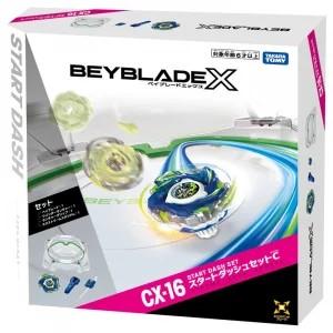 ベイブレードX CX-16 スタートダッシュセットC◇新品Ss : WebShop