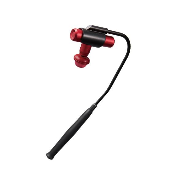 『新品』ATEX (アテックス) ルルドガン プラスアーム AX-HX336rd [レッド]