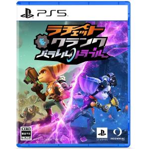 『新品』  PS5ソフト ラチェット&amp;クランク パラレルトラブル [ECJS-00008] PS5 プレイステーション5 PlayStation5