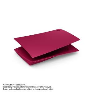 『新品』SONY(ソニー) PlayStation 5用カバー CFIJ-16001 [コズミック レッド]｜ノア商社Yahoo!店