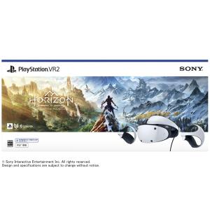 『新品』SONY(ソニー)PlayStation VR2 Horizon Call of the Mountain 同梱版 CFIJ-17001の商品画像