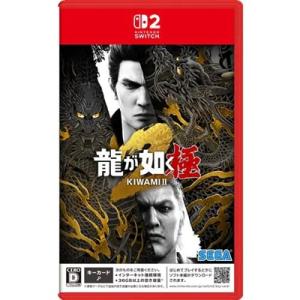 Nintendo Switch 龍が如く 極/Switch 2（パッケージ版） : らいぶshop