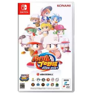 Nintendo Switch 『新品外箱傷みあり』Nintendo リングフィット